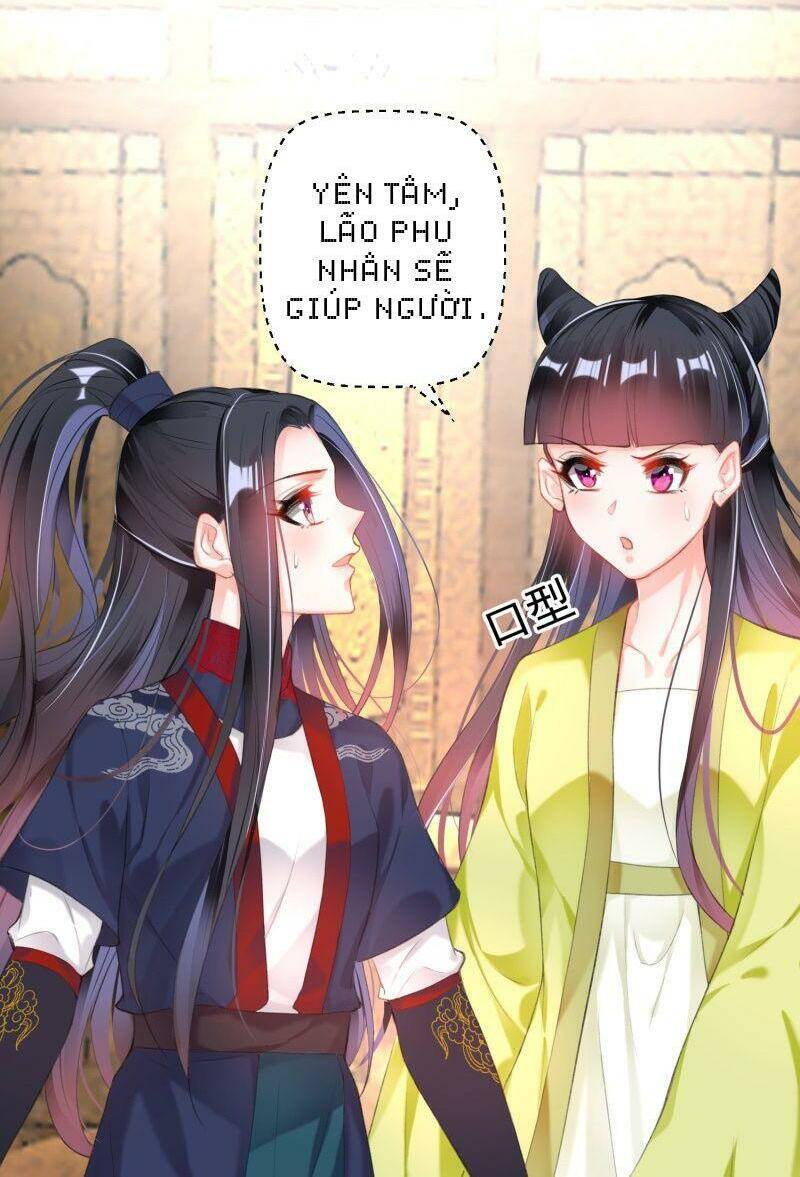 Vương Gia, Áo Lót Của Ngươi Rơi Mất Rồi Chapter 108 - Trang 2