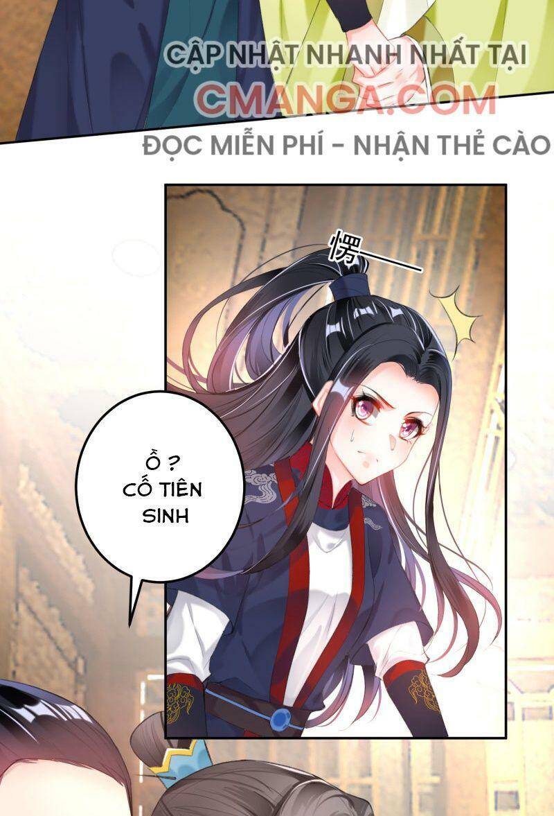 Vương Gia, Áo Lót Của Ngươi Rơi Mất Rồi Chapter 108 - Trang 2