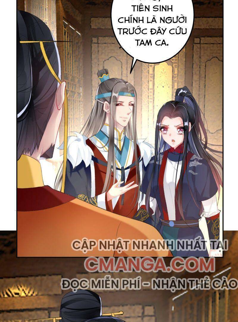 Vương Gia, Áo Lót Của Ngươi Rơi Mất Rồi Chapter 107 - Trang 2