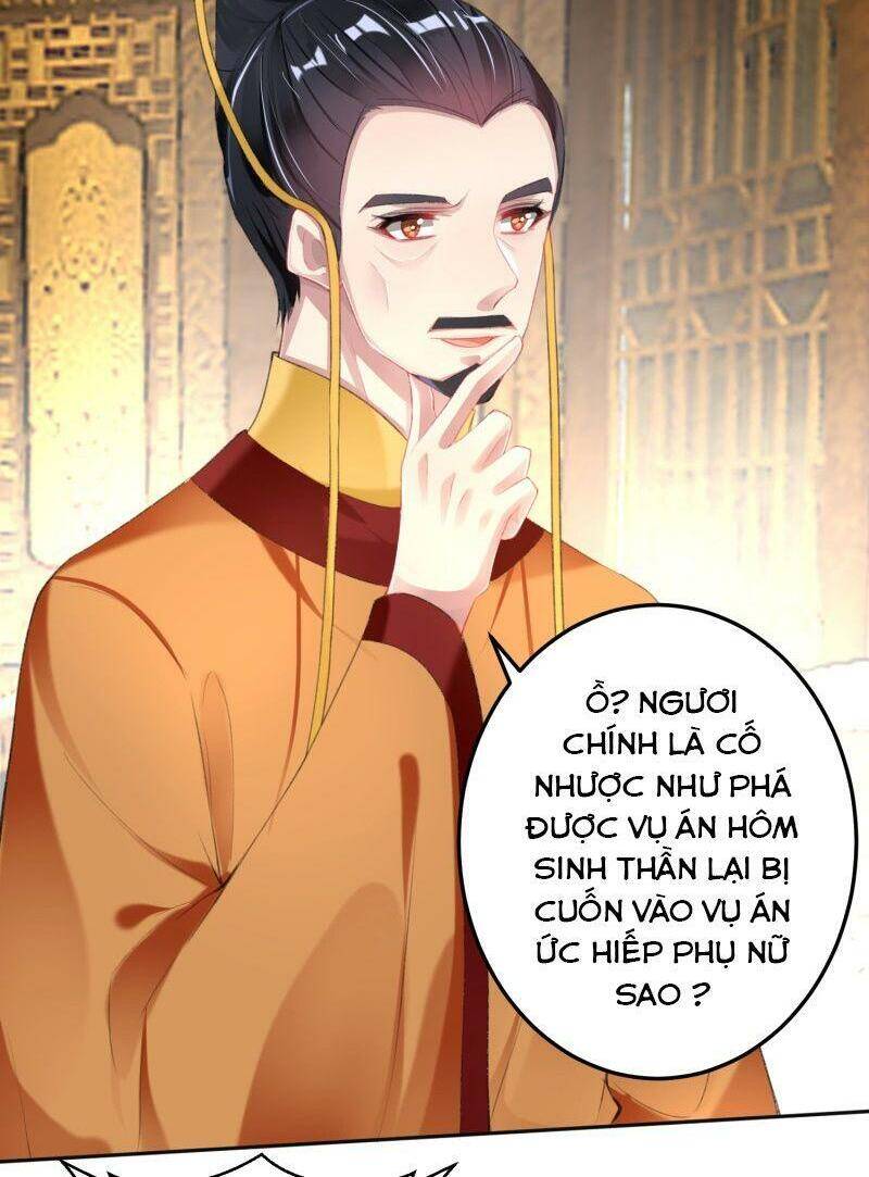 Vương Gia, Áo Lót Của Ngươi Rơi Mất Rồi Chapter 107 - Trang 2