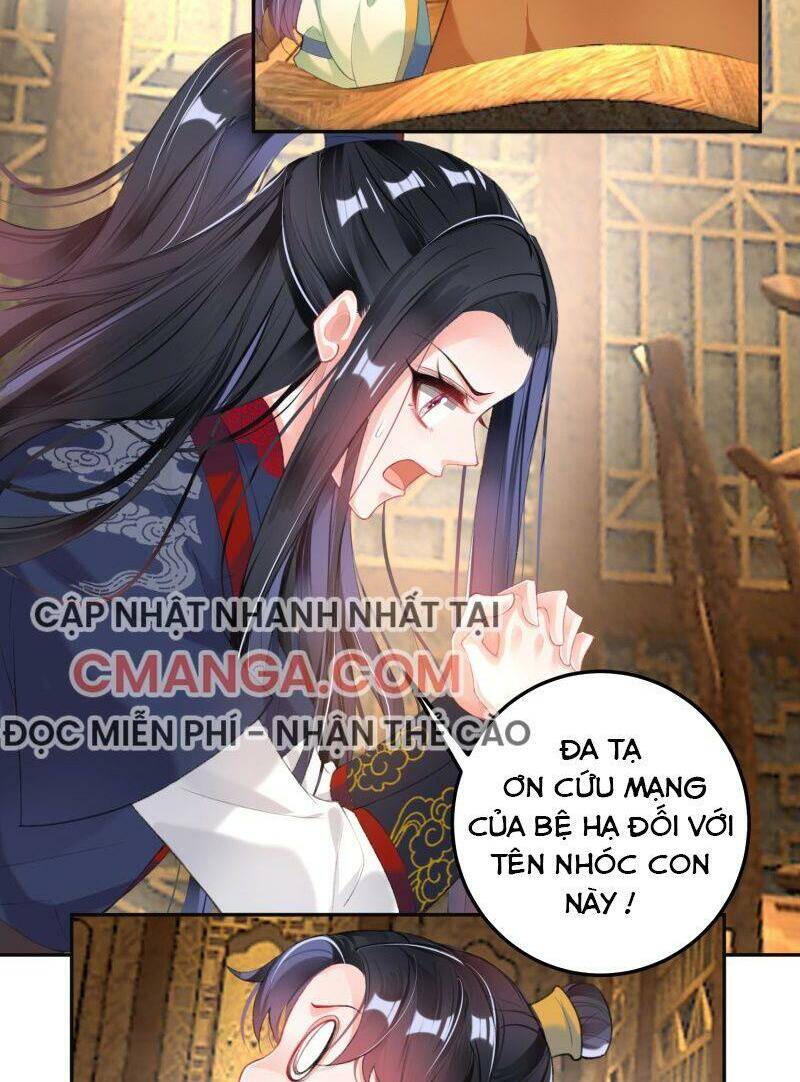 Vương Gia, Áo Lót Của Ngươi Rơi Mất Rồi Chapter 107 - Trang 2