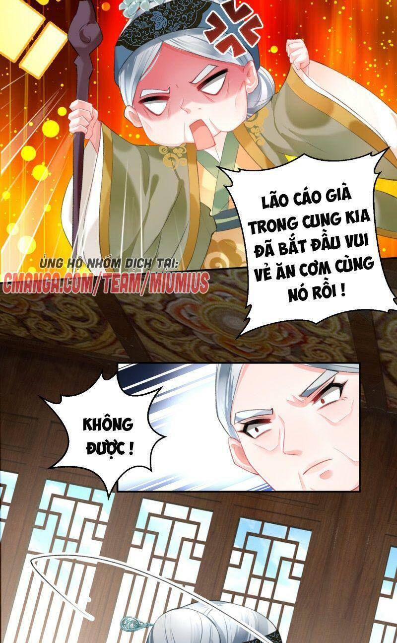 Vương Gia, Áo Lót Của Ngươi Rơi Mất Rồi Chapter 105 - Trang 2