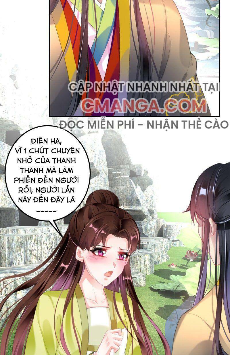 Vương Gia, Áo Lót Của Ngươi Rơi Mất Rồi Chapter 101 - Trang 2