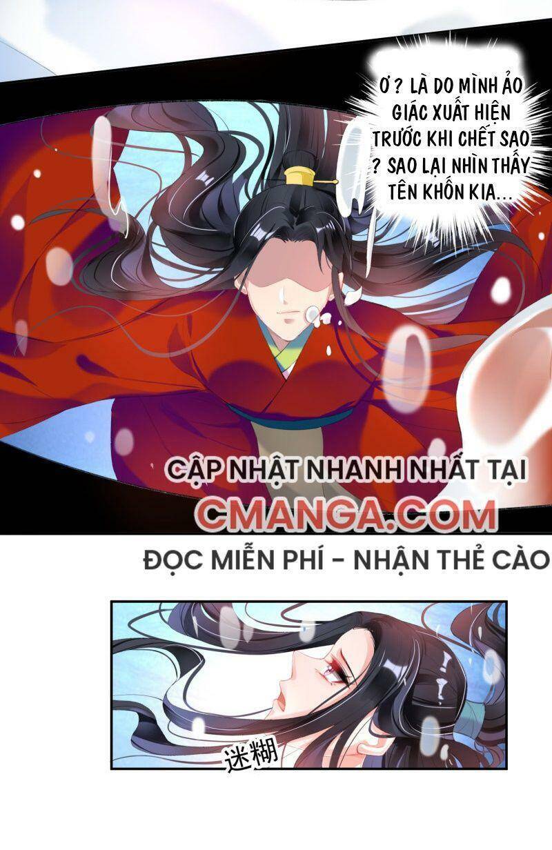 Vương Gia, Áo Lót Của Ngươi Rơi Mất Rồi Chapter 101 - Trang 2