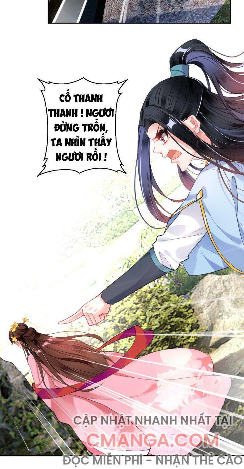 Vương Gia, Áo Lót Của Ngươi Rơi Mất Rồi Chapter 98 - Trang 2