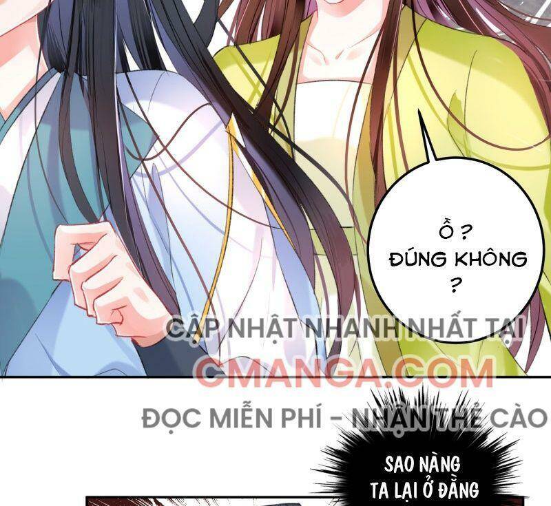 Vương Gia, Áo Lót Của Ngươi Rơi Mất Rồi Chapter 98 - Trang 2