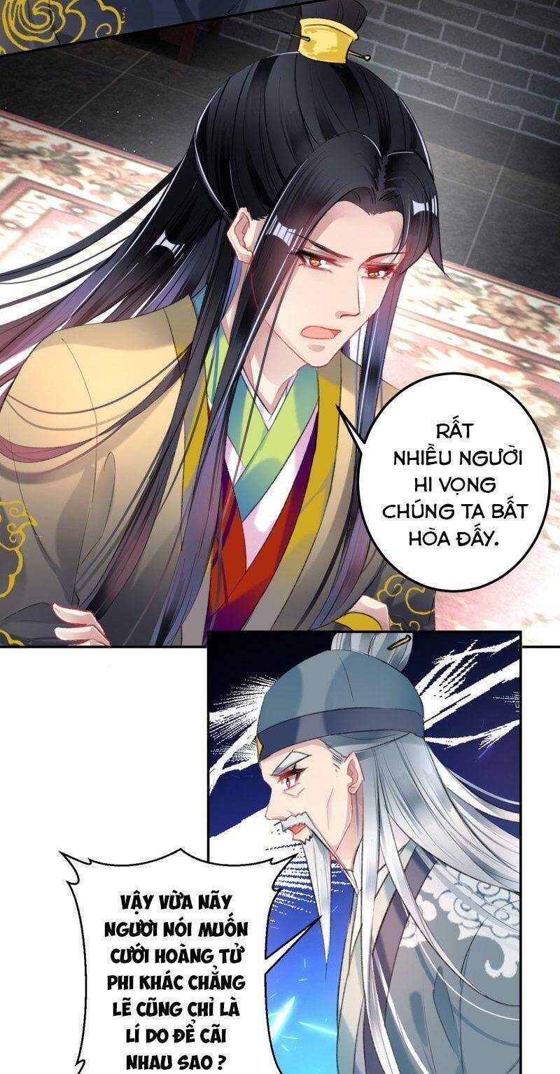 Vương Gia, Áo Lót Của Ngươi Rơi Mất Rồi Chapter 98 - Trang 2