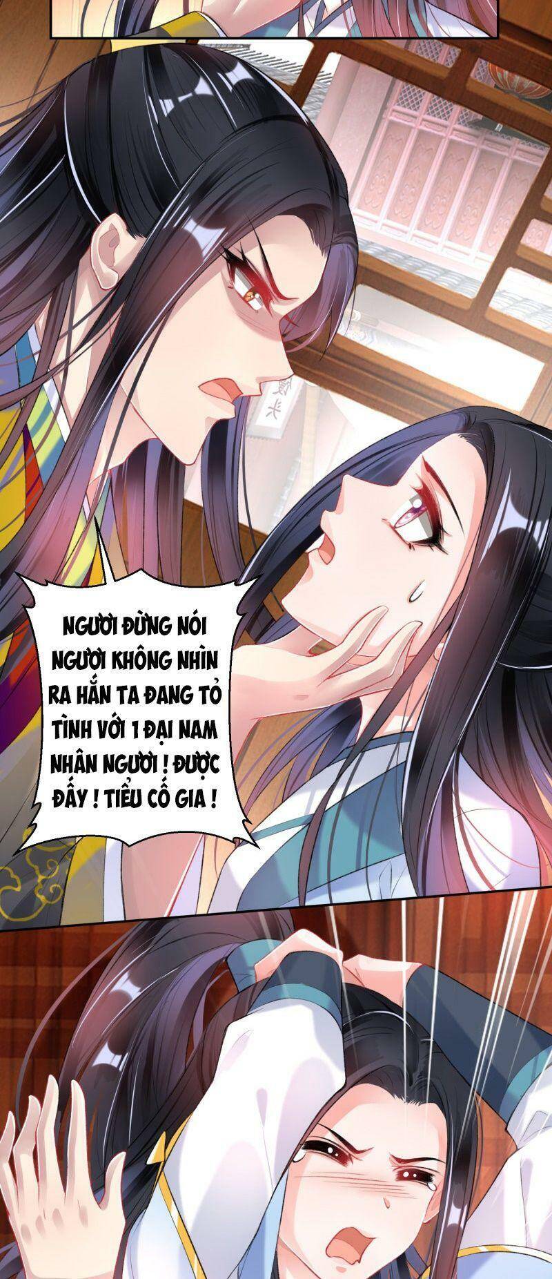 Vương Gia, Áo Lót Của Ngươi Rơi Mất Rồi Chapter 96 - Trang 2