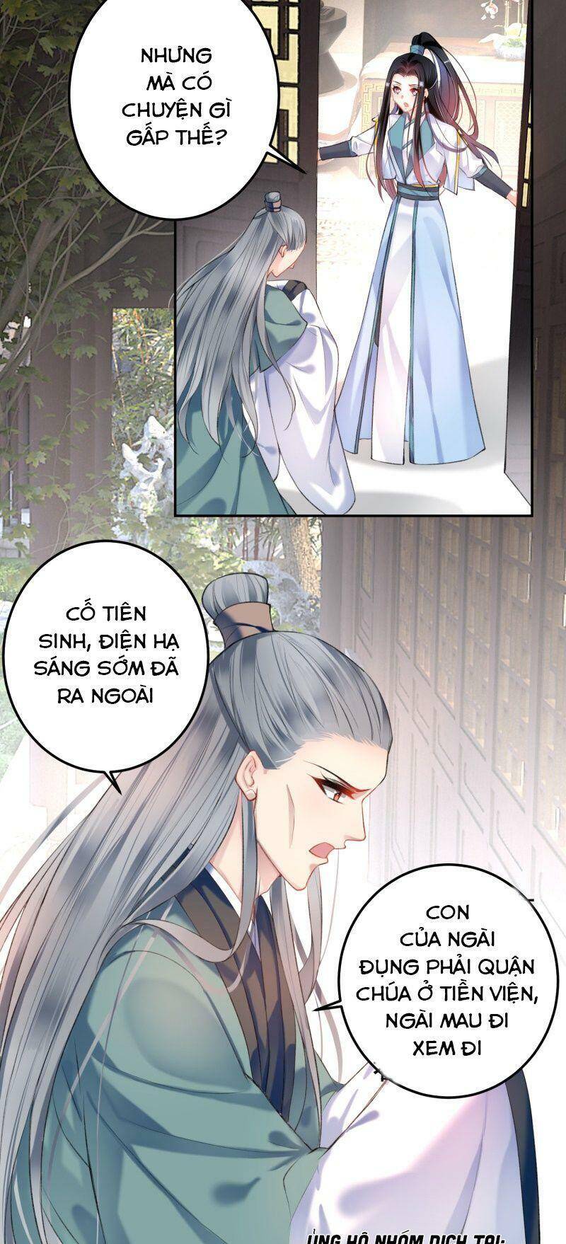 Vương Gia, Áo Lót Của Ngươi Rơi Mất Rồi Chapter 92 - Trang 2