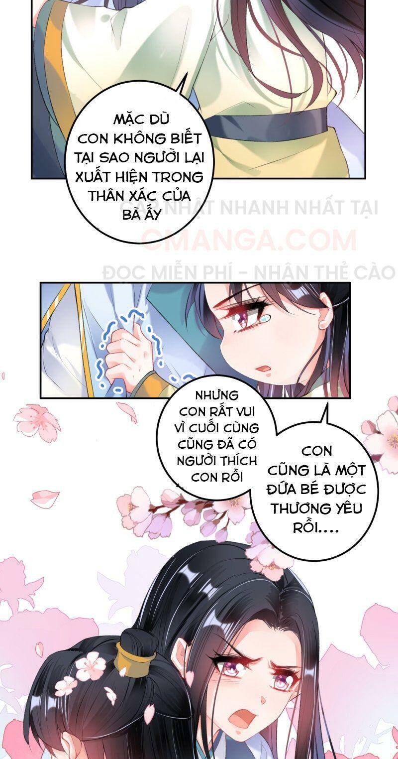 Vương Gia, Áo Lót Của Ngươi Rơi Mất Rồi Chapter 91 - Trang 2