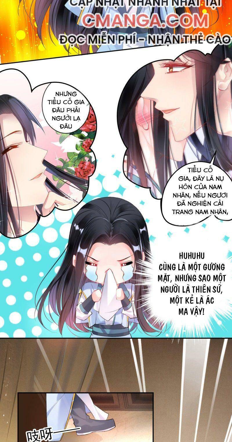 Vương Gia, Áo Lót Của Ngươi Rơi Mất Rồi Chapter 91 - Trang 2