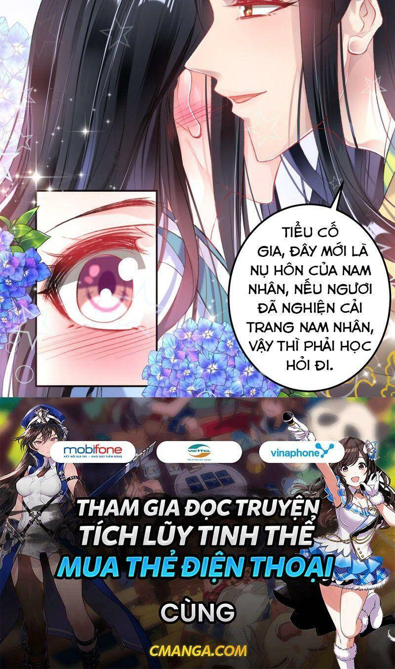 Vương Gia, Áo Lót Của Ngươi Rơi Mất Rồi Chapter 90 - Trang 2