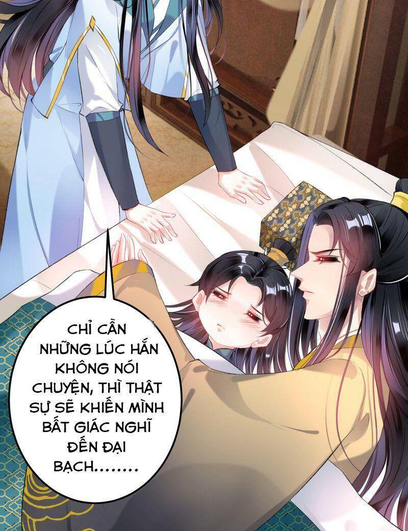 Vương Gia, Áo Lót Của Ngươi Rơi Mất Rồi Chapter 88 - Trang 2