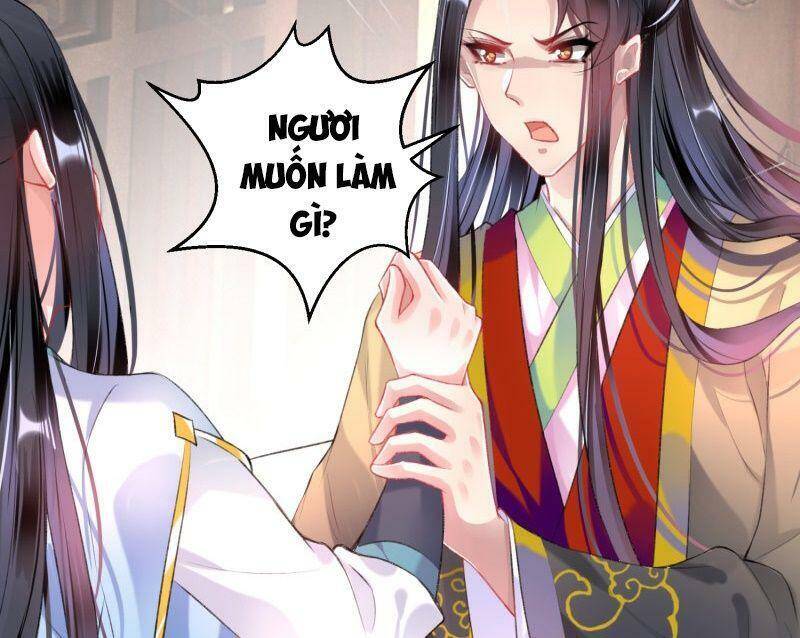 Vương Gia, Áo Lót Của Ngươi Rơi Mất Rồi Chapter 88 - Trang 2