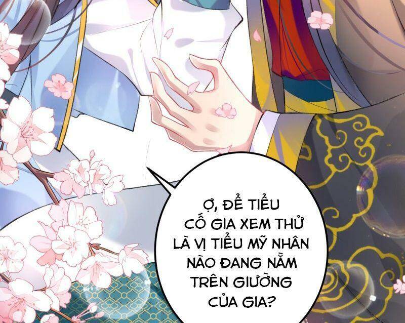 Vương Gia, Áo Lót Của Ngươi Rơi Mất Rồi Chapter 88 - Trang 2