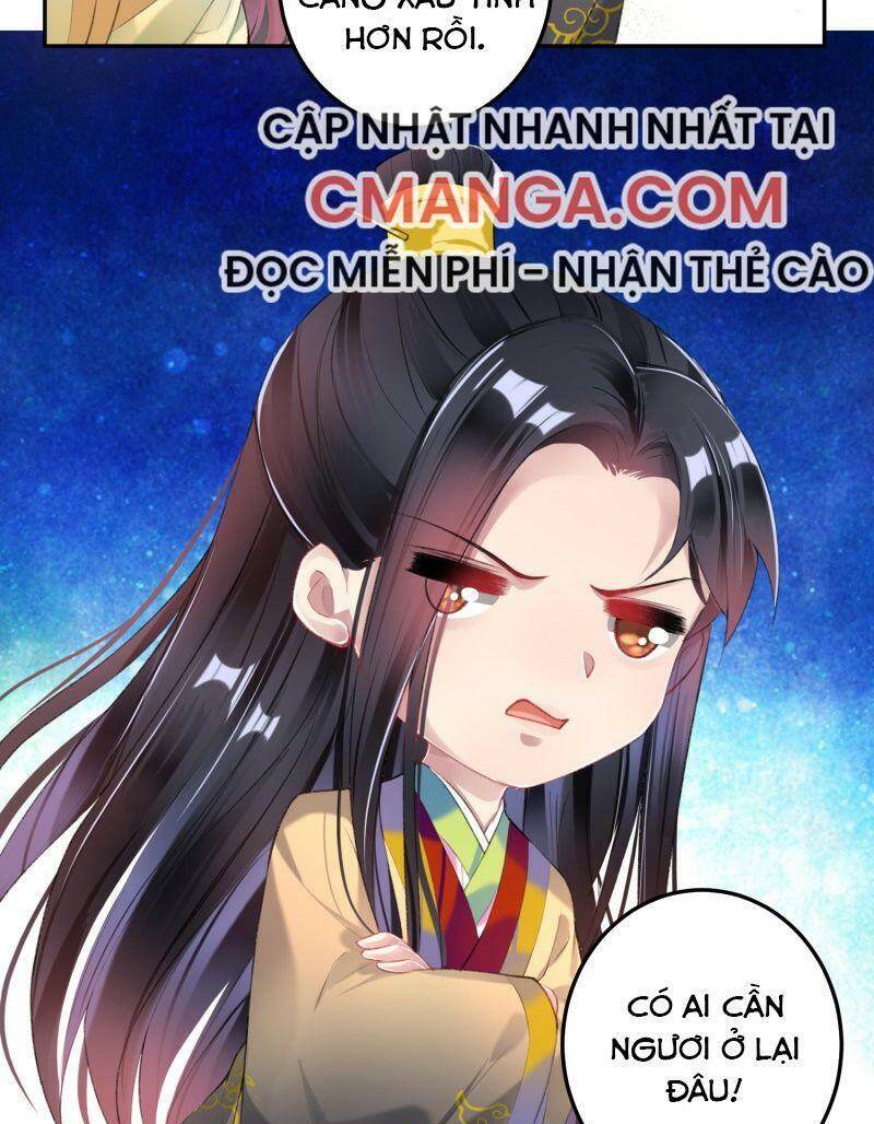 Vương Gia, Áo Lót Của Ngươi Rơi Mất Rồi Chapter 87 - Trang 2