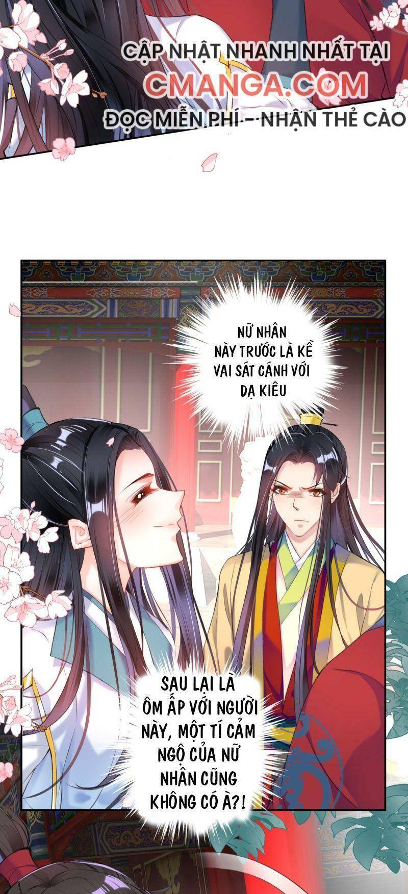 Vương Gia, Áo Lót Của Ngươi Rơi Mất Rồi Chapter 87 - Trang 2