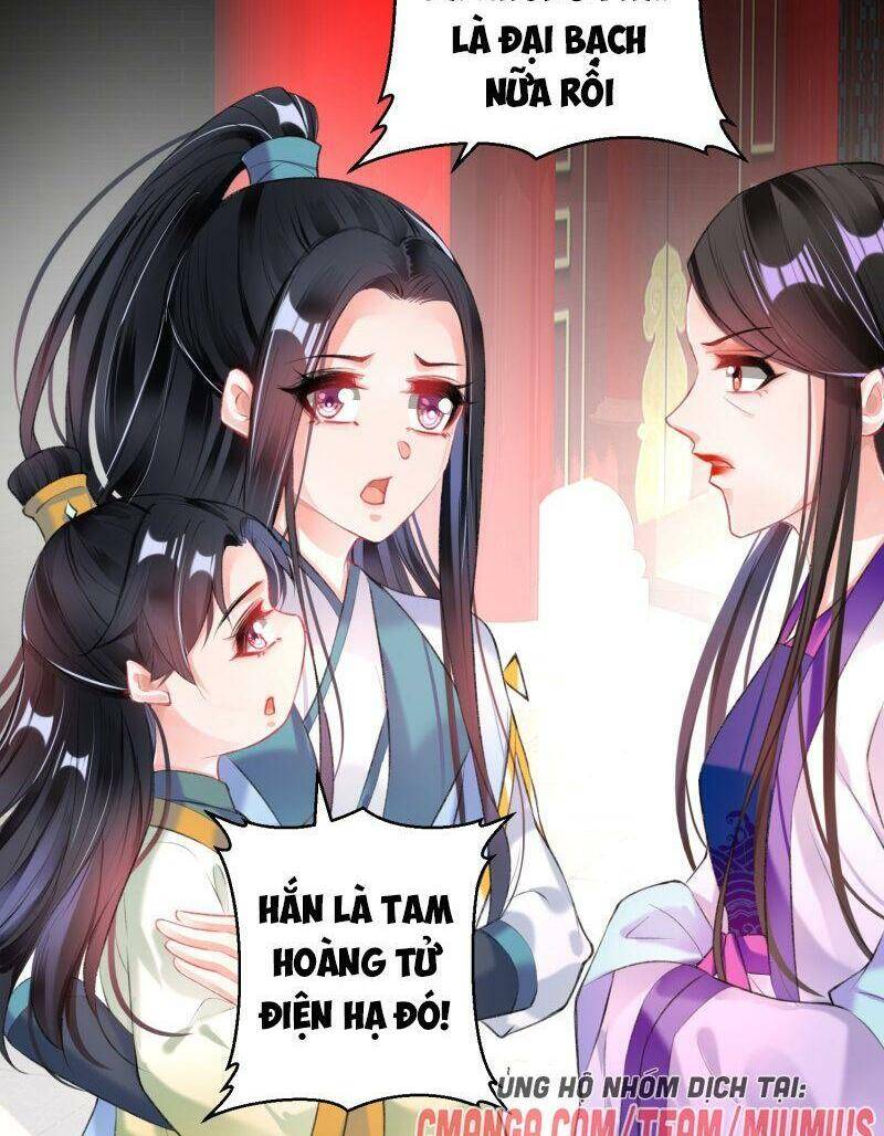 Vương Gia, Áo Lót Của Ngươi Rơi Mất Rồi Chapter 87 - Trang 2