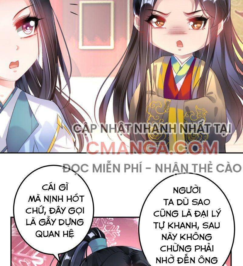 Vương Gia, Áo Lót Của Ngươi Rơi Mất Rồi Chapter 86 - Trang 2