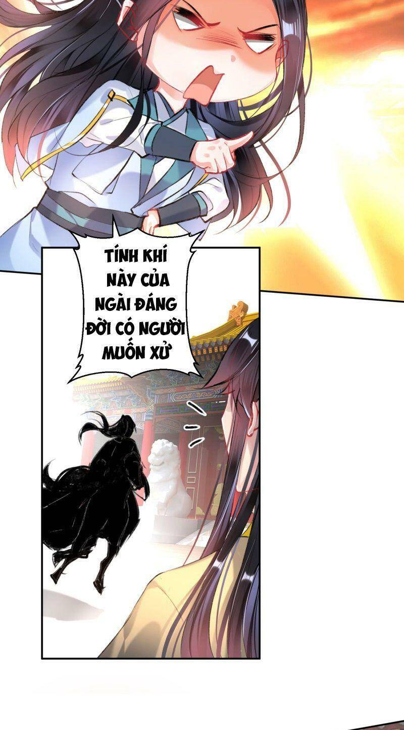 Vương Gia, Áo Lót Của Ngươi Rơi Mất Rồi Chapter 86 - Trang 2