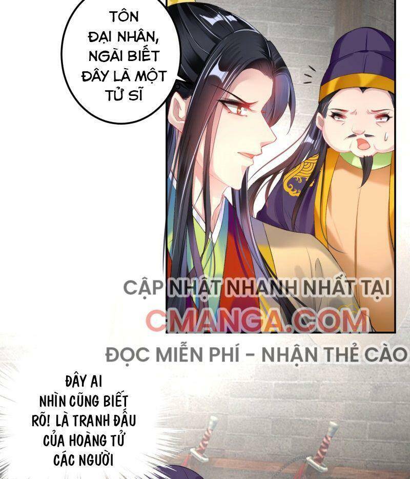 Vương Gia, Áo Lót Của Ngươi Rơi Mất Rồi Chapter 86 - Trang 2