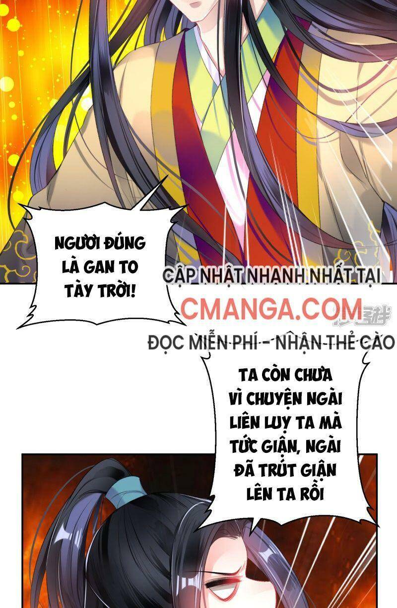 Vương Gia, Áo Lót Của Ngươi Rơi Mất Rồi Chapter 85 - Trang 2