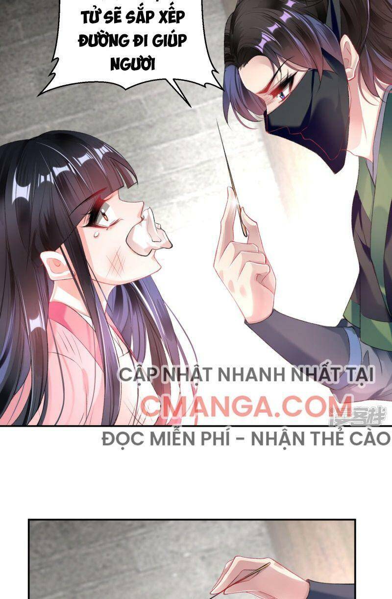 Vương Gia, Áo Lót Của Ngươi Rơi Mất Rồi Chapter 85 - Trang 2