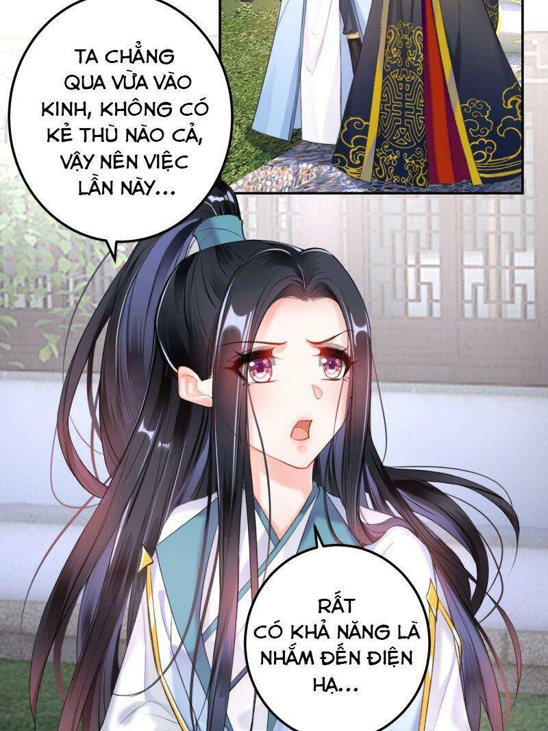 Vương Gia, Áo Lót Của Ngươi Rơi Mất Rồi Chapter 85 - Trang 2