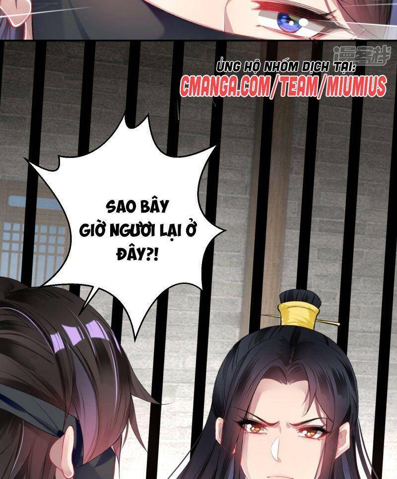 Vương Gia, Áo Lót Của Ngươi Rơi Mất Rồi Chapter 85 - Trang 2