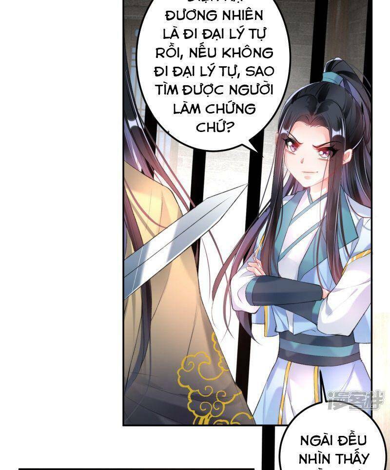 Vương Gia, Áo Lót Của Ngươi Rơi Mất Rồi Chapter 85 - Trang 2