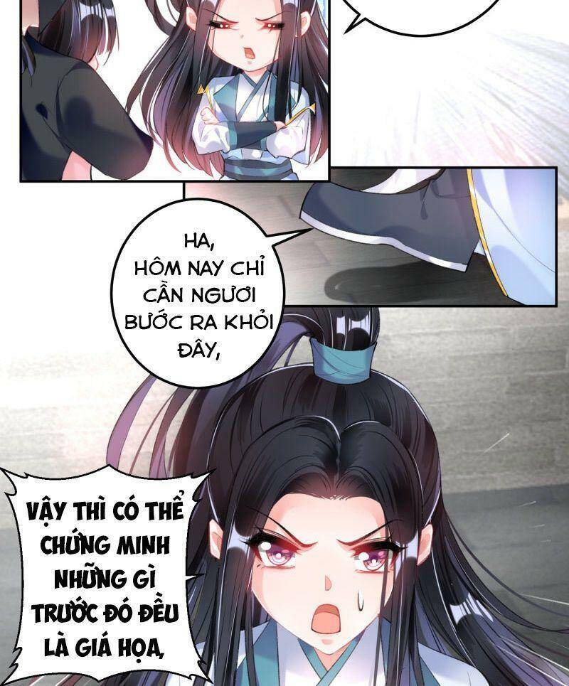 Vương Gia, Áo Lót Của Ngươi Rơi Mất Rồi Chapter 85 - Trang 2