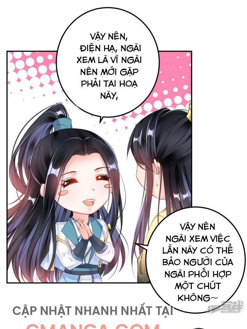 Vương Gia, Áo Lót Của Ngươi Rơi Mất Rồi Chapter 85 - Trang 2