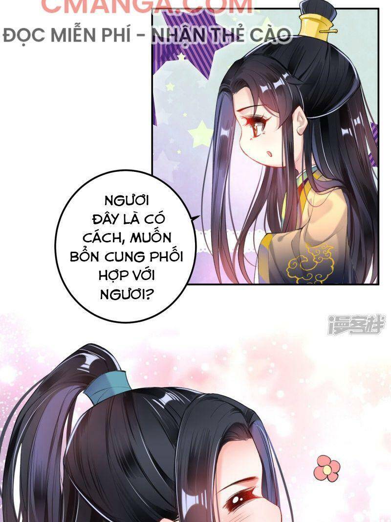 Vương Gia, Áo Lót Của Ngươi Rơi Mất Rồi Chapter 85 - Trang 2