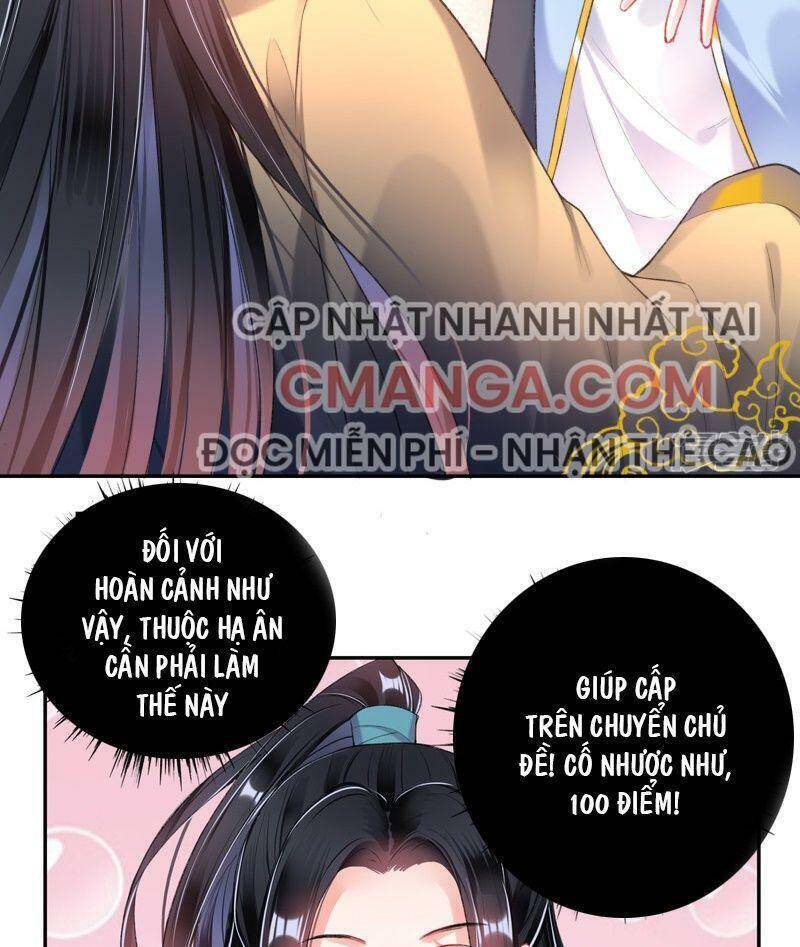 Vương Gia, Áo Lót Của Ngươi Rơi Mất Rồi Chapter 84 - Trang 2