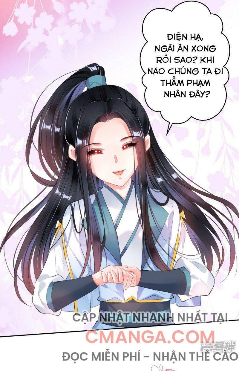 Vương Gia, Áo Lót Của Ngươi Rơi Mất Rồi Chapter 84 - Trang 2