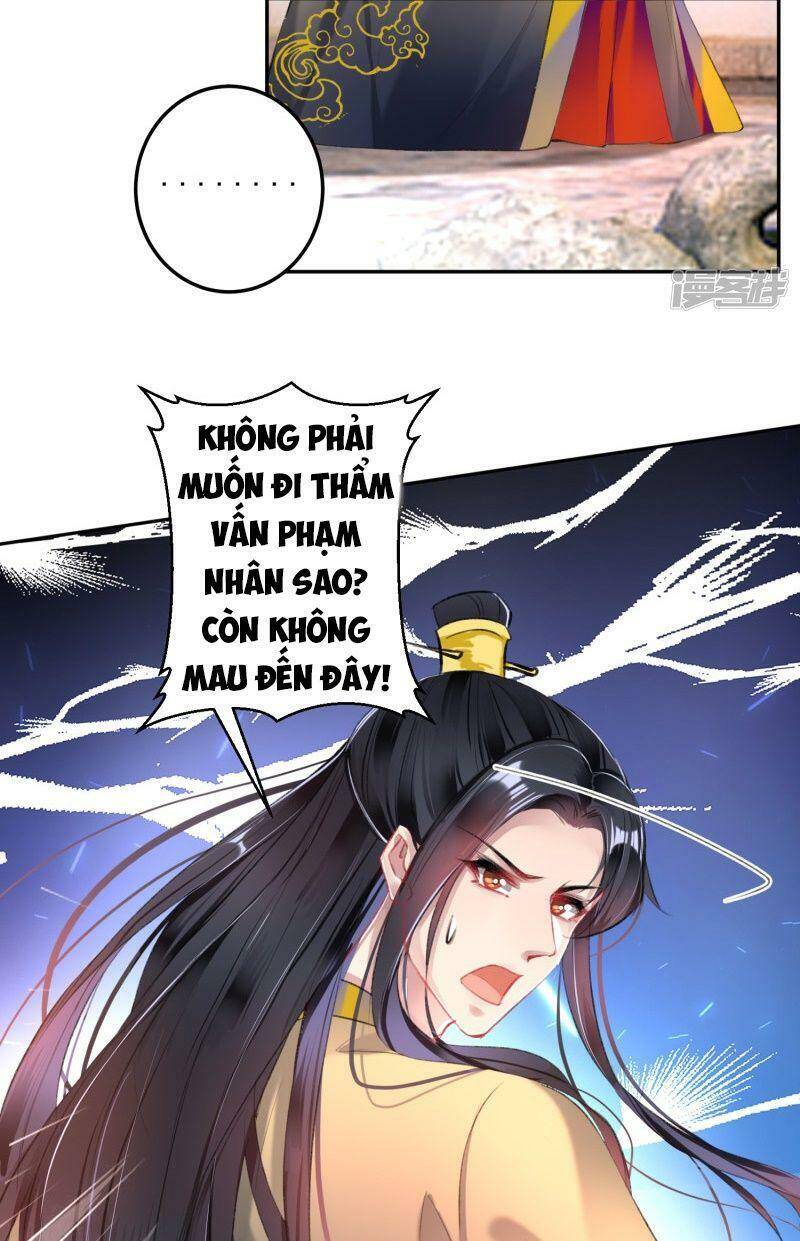 Vương Gia, Áo Lót Của Ngươi Rơi Mất Rồi Chapter 84 - Trang 2