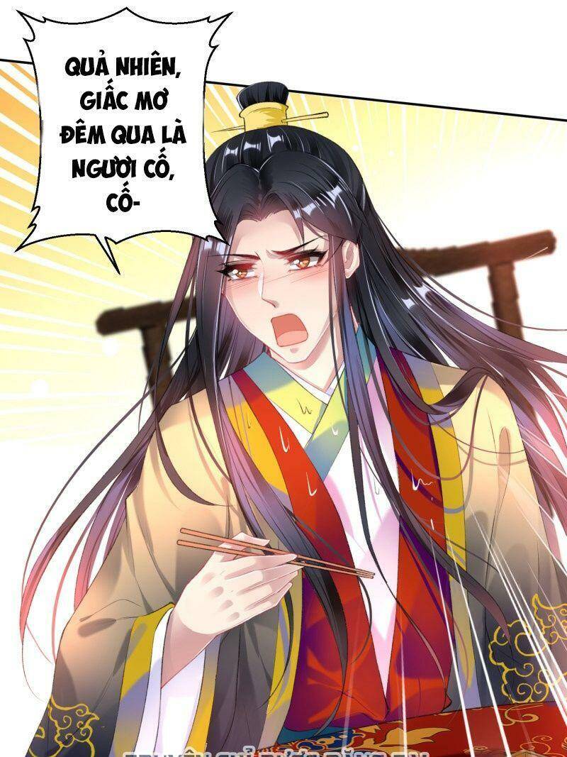 Vương Gia, Áo Lót Của Ngươi Rơi Mất Rồi Chapter 84 - Trang 2