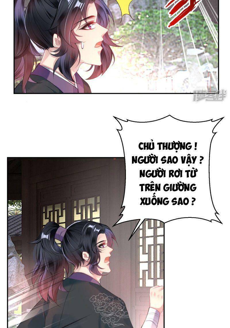 Vương Gia, Áo Lót Của Ngươi Rơi Mất Rồi Chapter 83 - Trang 2