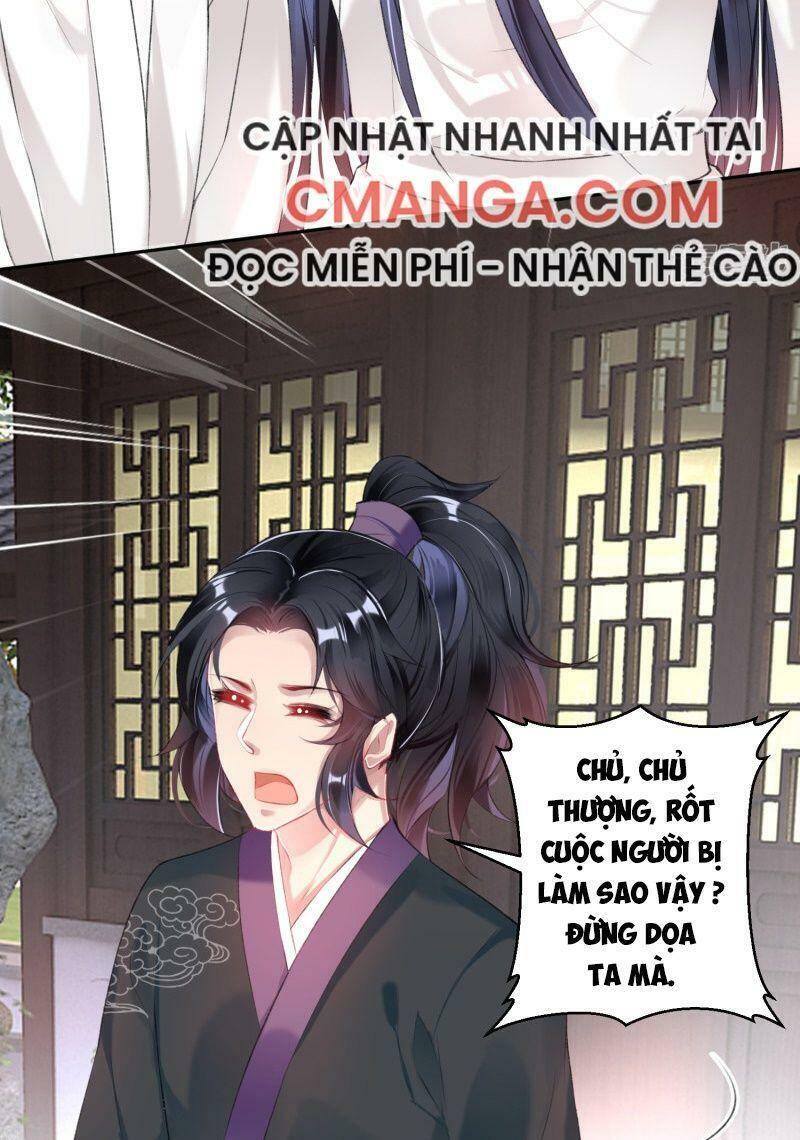 Vương Gia, Áo Lót Của Ngươi Rơi Mất Rồi Chapter 83 - Trang 2