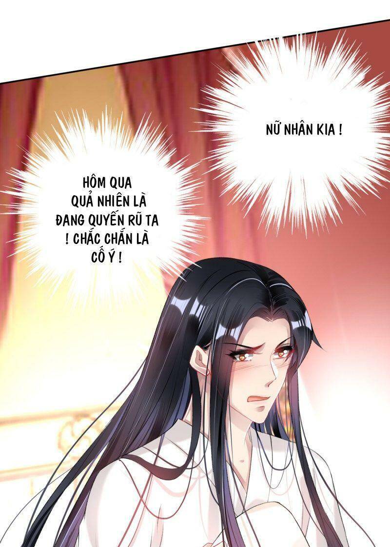 Vương Gia, Áo Lót Của Ngươi Rơi Mất Rồi Chapter 83 - Trang 2