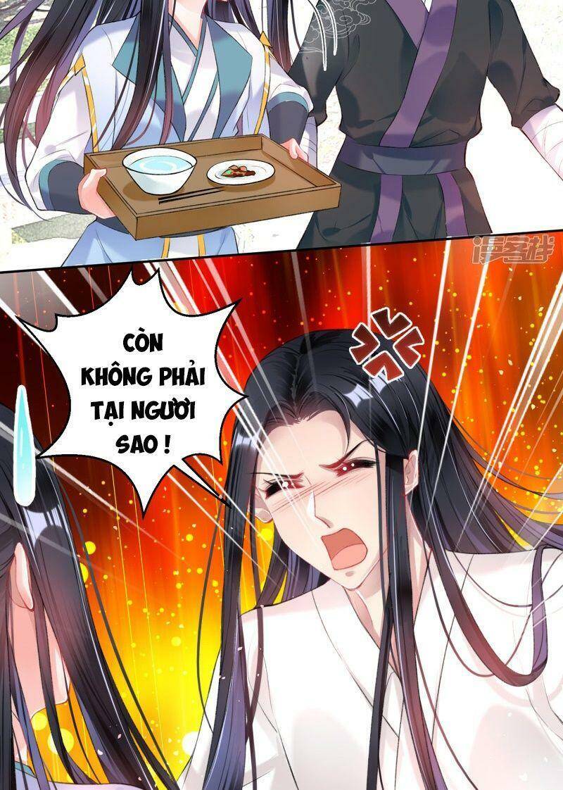 Vương Gia, Áo Lót Của Ngươi Rơi Mất Rồi Chapter 83 - Trang 2