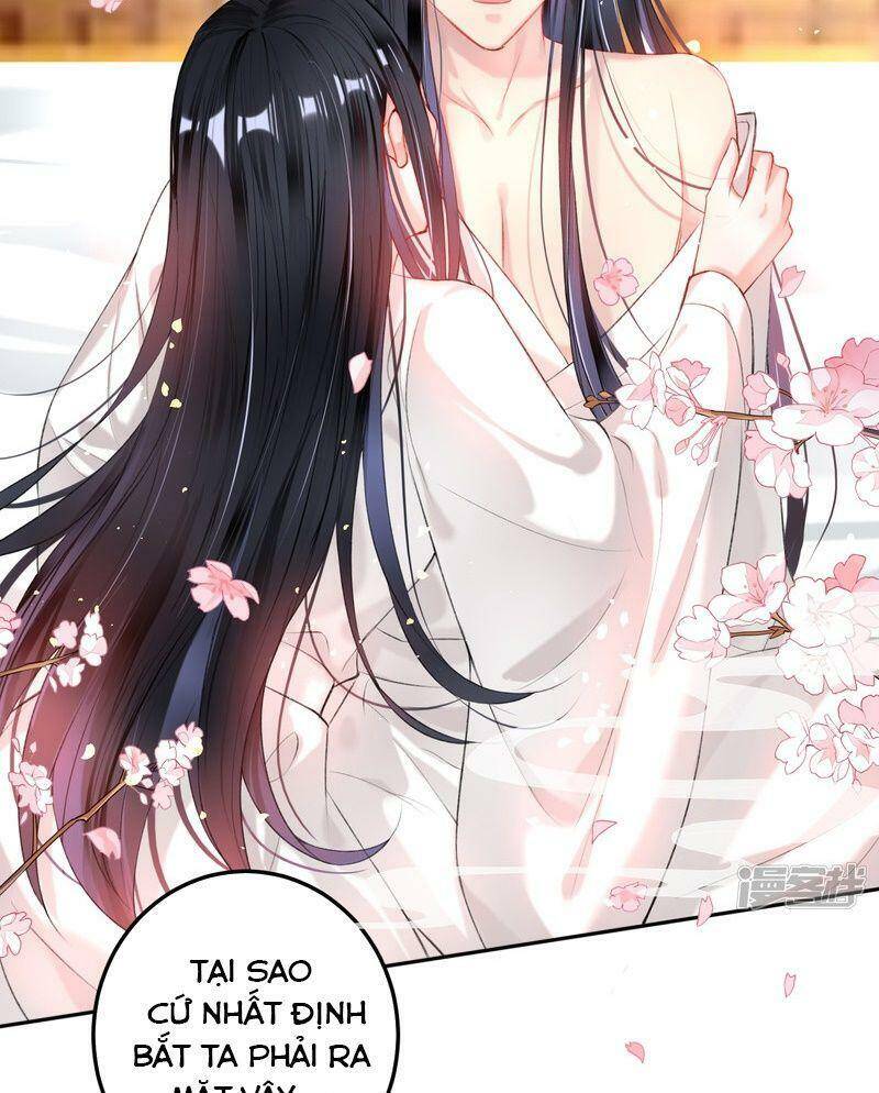 Vương Gia, Áo Lót Của Ngươi Rơi Mất Rồi Chapter 83 - Trang 2