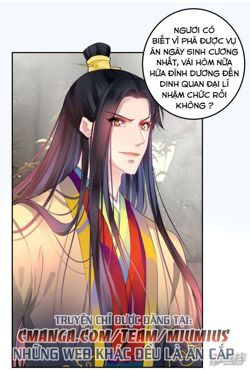 Vương Gia, Áo Lót Của Ngươi Rơi Mất Rồi Chapter 82 - Trang 2