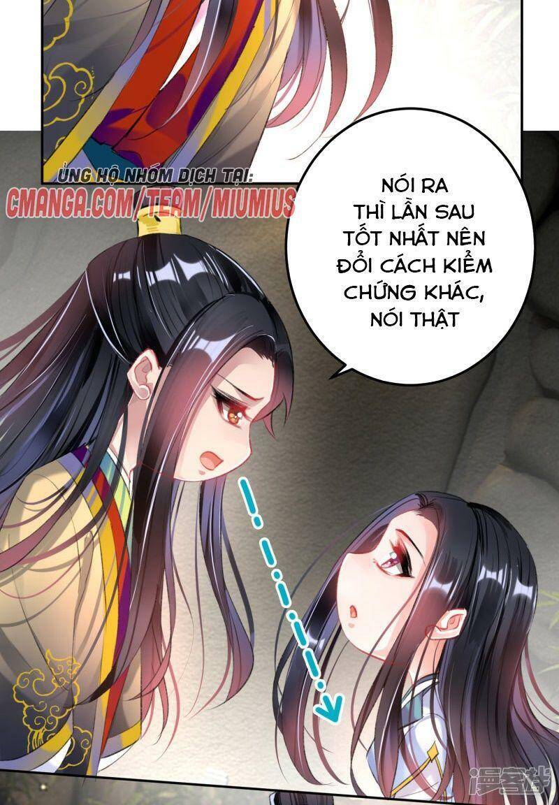 Vương Gia, Áo Lót Của Ngươi Rơi Mất Rồi Chapter 82 - Trang 2