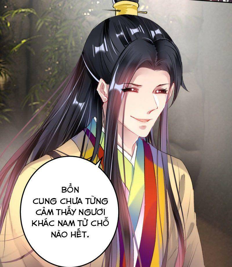 Vương Gia, Áo Lót Của Ngươi Rơi Mất Rồi Chapter 82 - Trang 2