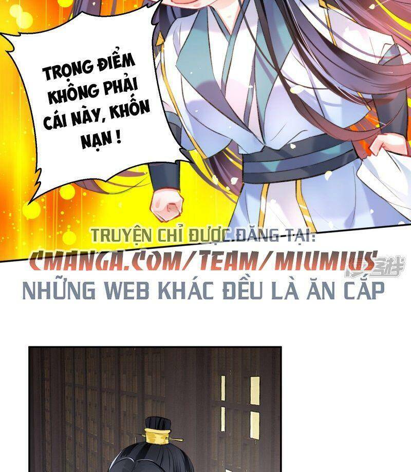 Vương Gia, Áo Lót Của Ngươi Rơi Mất Rồi Chapter 82 - Trang 2