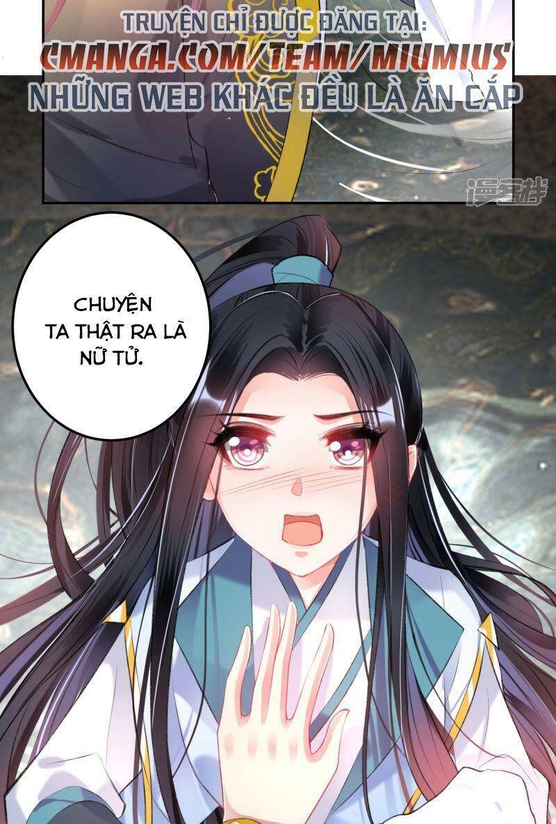 Vương Gia, Áo Lót Của Ngươi Rơi Mất Rồi Chapter 82 - Trang 2