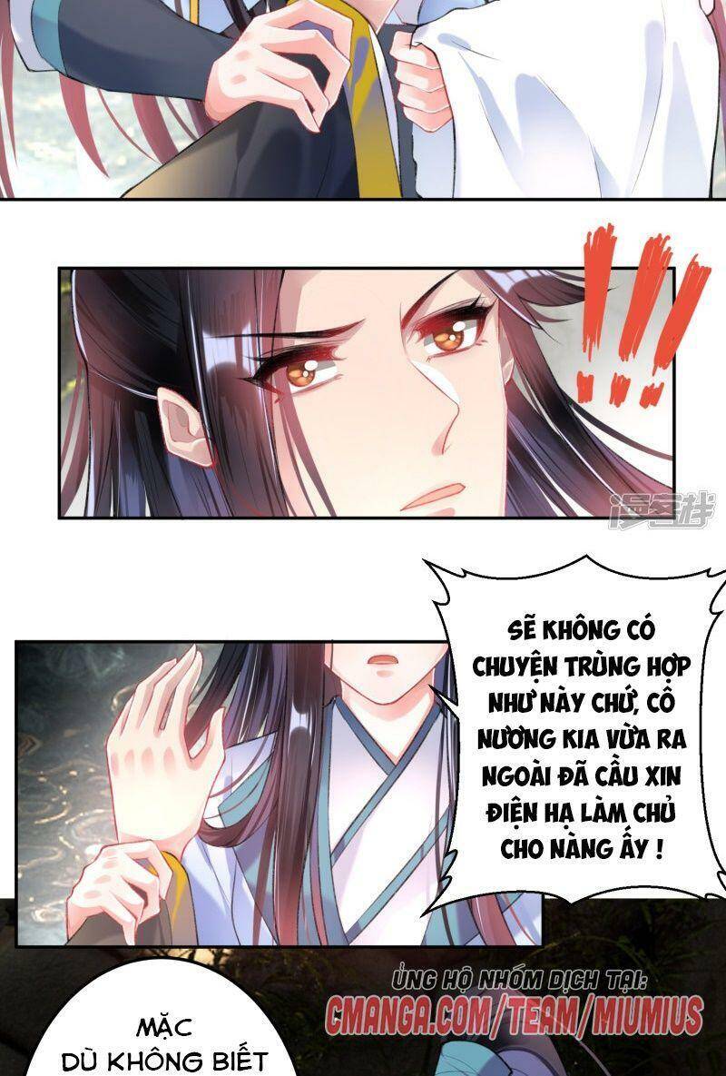 Vương Gia, Áo Lót Của Ngươi Rơi Mất Rồi Chapter 82 - Trang 2