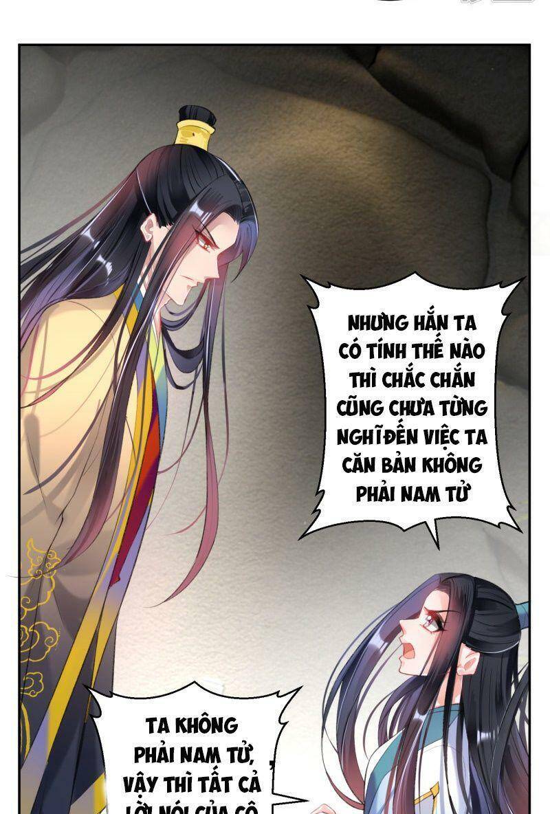 Vương Gia, Áo Lót Của Ngươi Rơi Mất Rồi Chapter 82 - Trang 2