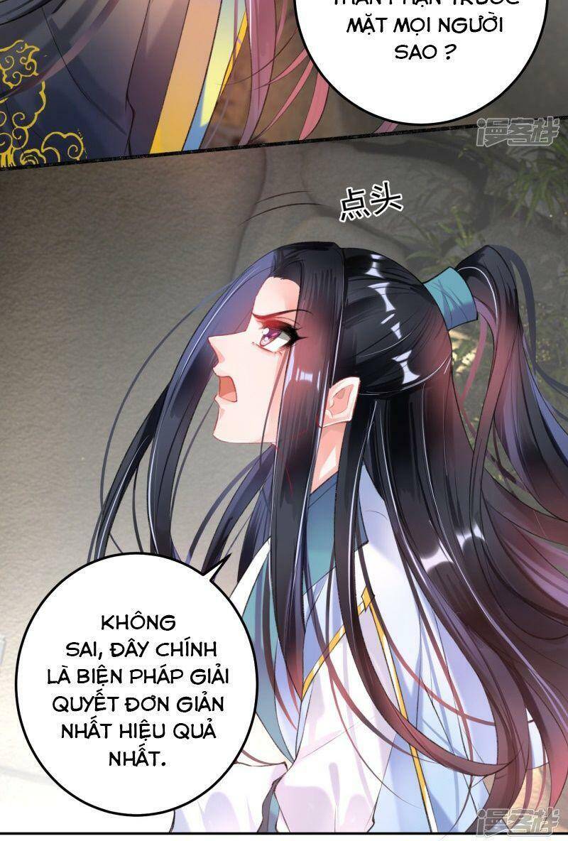 Vương Gia, Áo Lót Của Ngươi Rơi Mất Rồi Chapter 82 - Trang 2